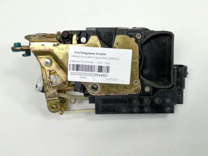 CERRADURA PUERTA DELANTERA DERECHA