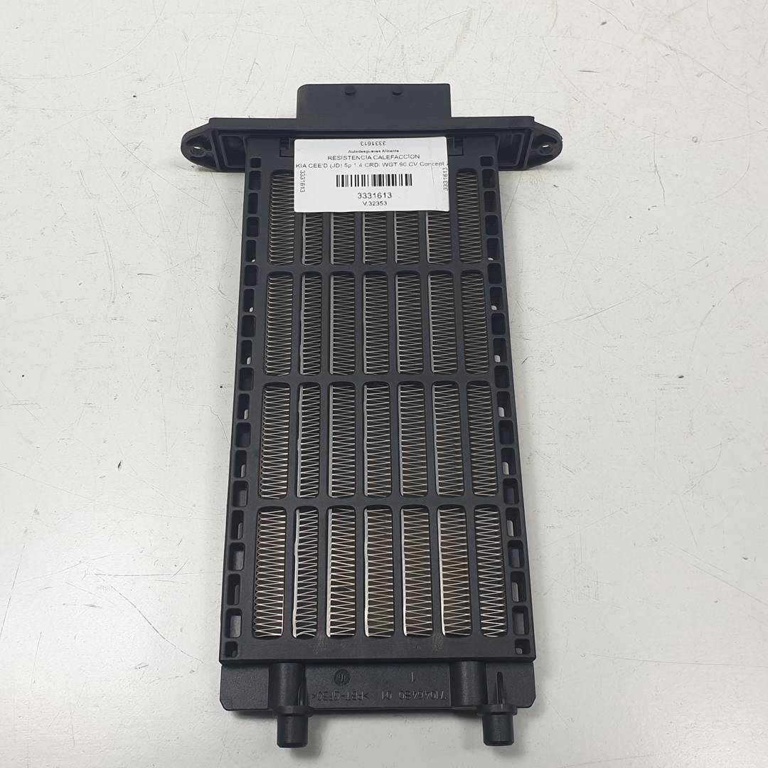 Heater blower resistor - KIA - CEE'D (JD)