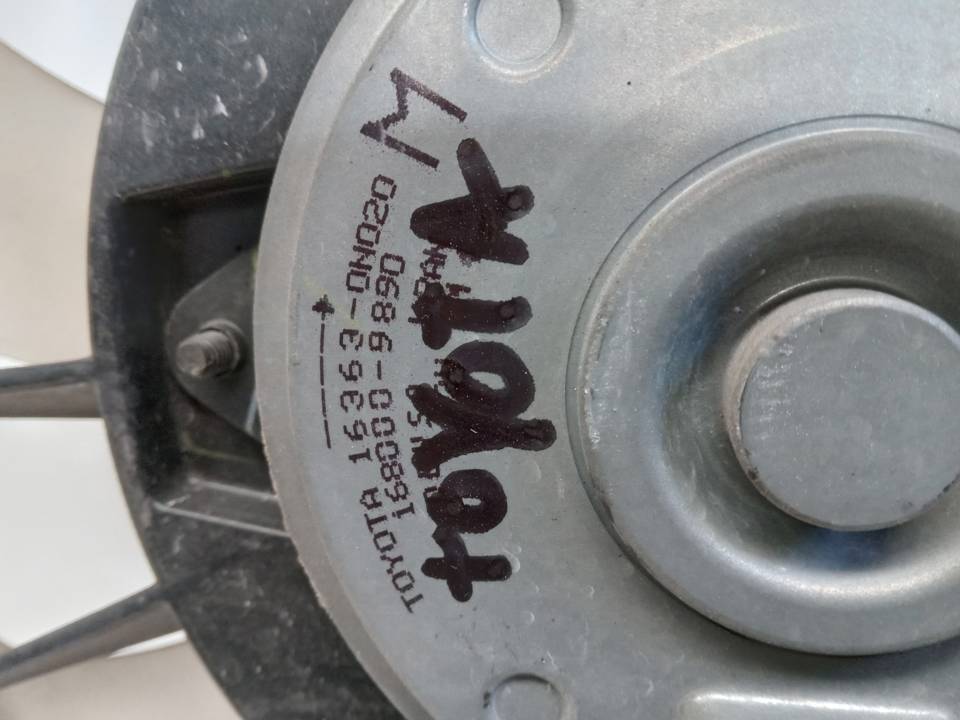 ELECTROVENTILADOR
