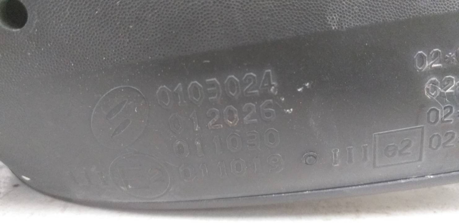 RETROVISOR IZQUIERDO
