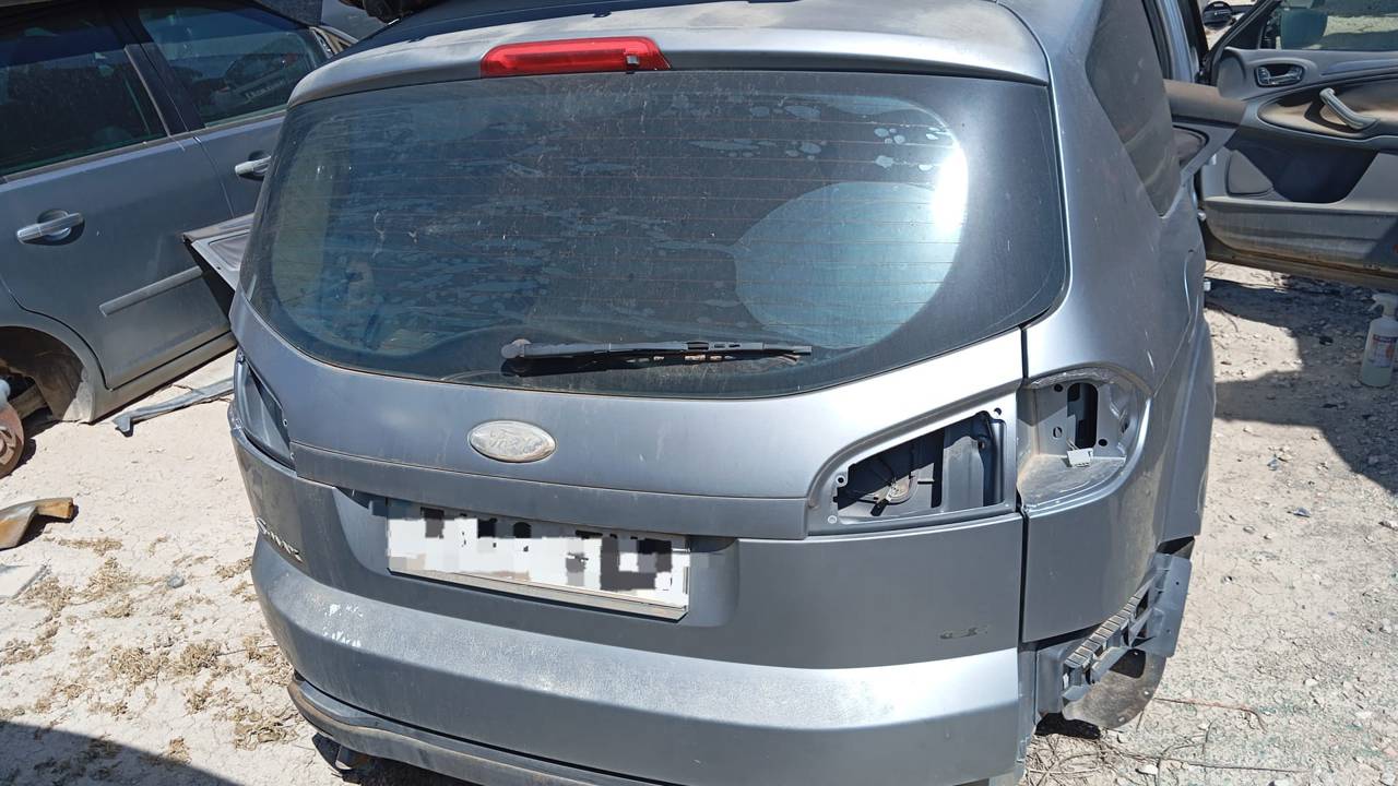 CERRADURA MALETERO / PORTON