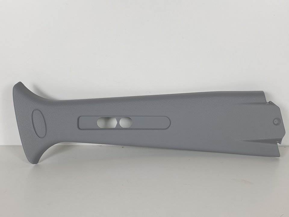 Zierleisten vorne - 9016G7 - CITROEN - XSARA BERLINA