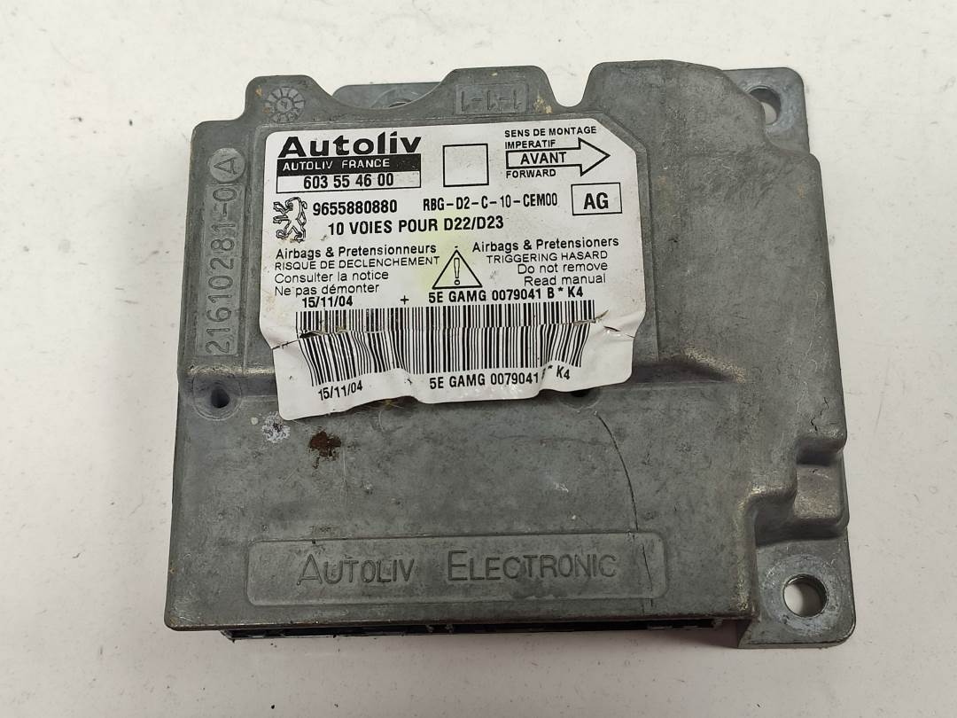 Calculateur d’airbag - 603554600 - PEUGEOT - 407 SW