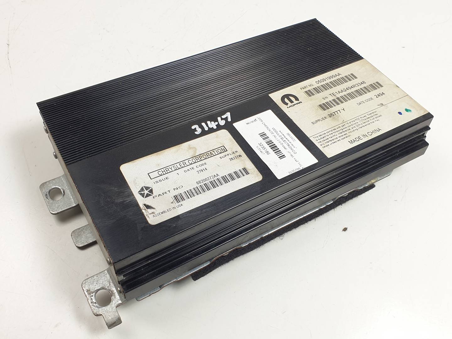 MODULO ELECTRONICO - 68200272AA - JEEP - CHEROKEE (KL)