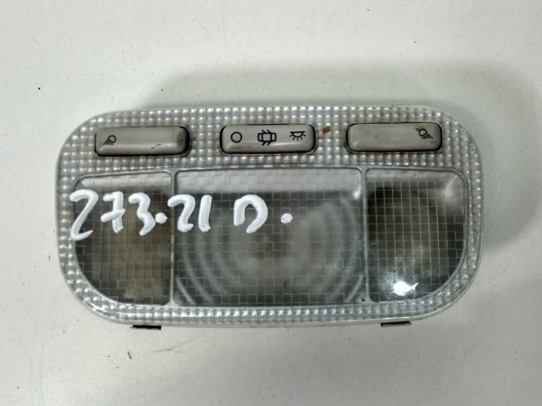 LUZ INTERIOR - 9680713880 - PEUGEOT - 308 (T7)