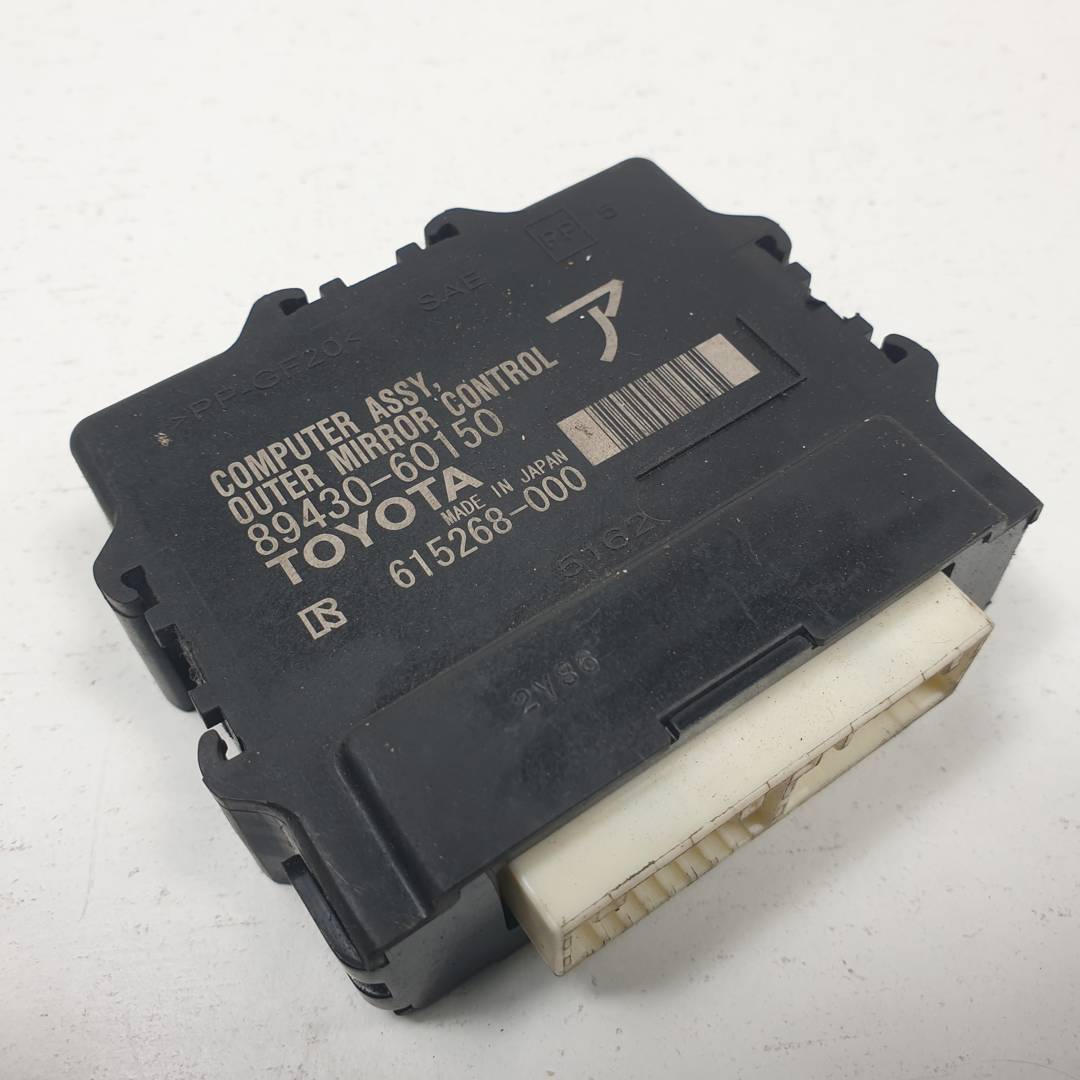 MODULO ELECTRONICO - 8943060150 - TOYOTA - LAND CRUISER (J15)