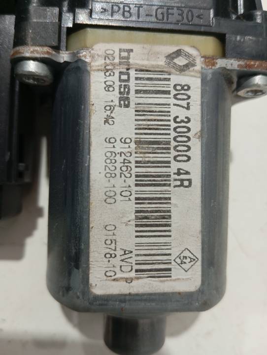 MOTOR ELEVALUNAS DELANTERO DERECHO