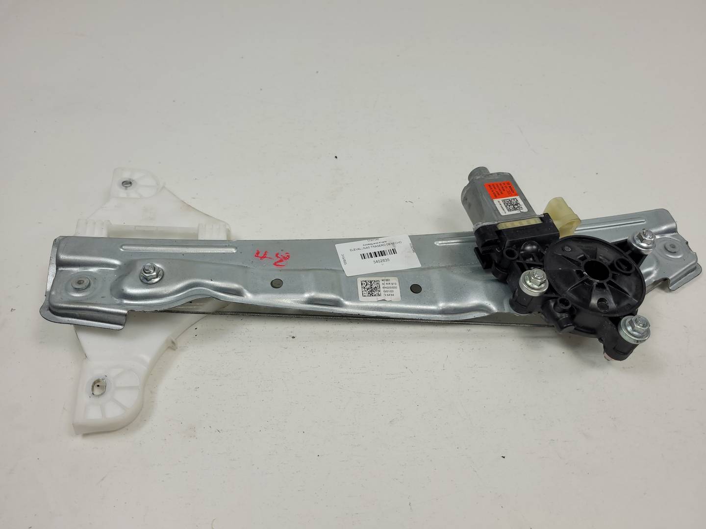 ELEVALUNAS TRASERO DERECHO - F00S1W2396 - HYUNDAI - IONIQ 5