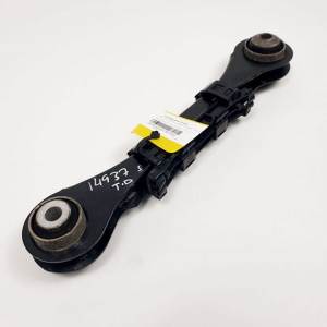 BRAZO SUSPENSION SUPERIOR TRASERO DERECHO 679251902 BMW SERIE 3 TOURING (F31) Autodesguaces Alicante