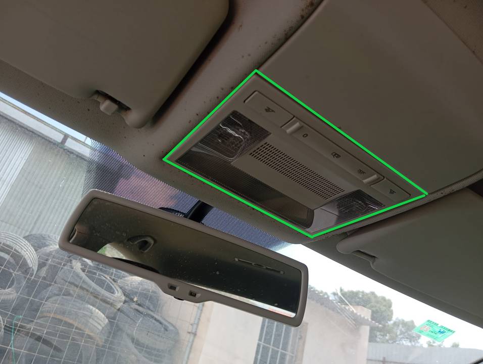 LUZ INTERIOR