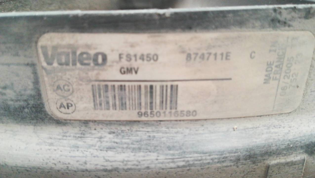 ELECTROVENTILADOR