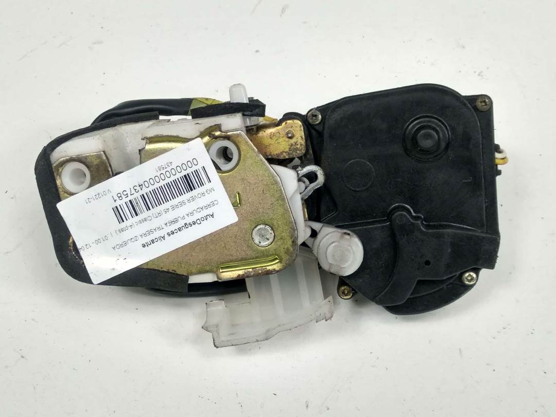 CERRADURA PUERTA TRASERA IZQUIERDA - FQM000 - MG ROVER - SERIE 45 (T/RT)