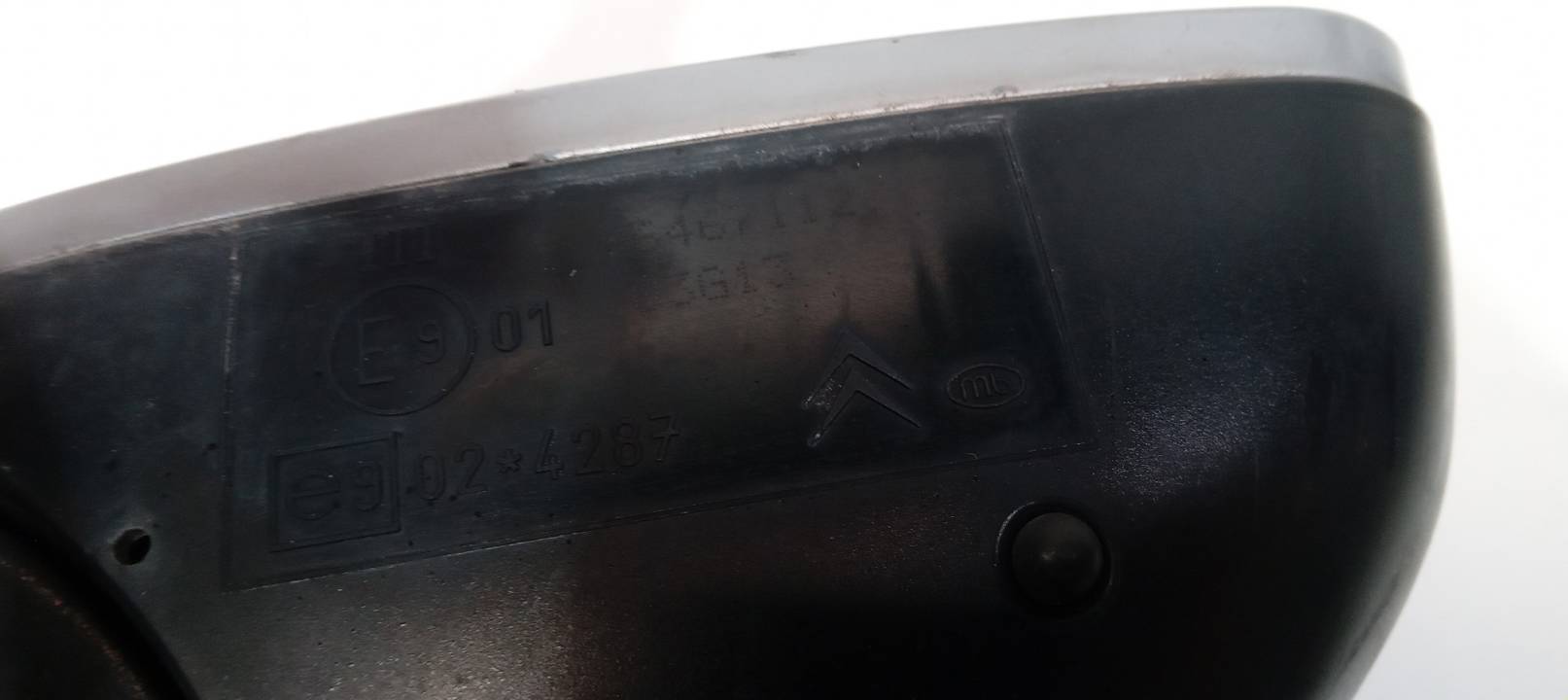 RETROVISOR DERECHO