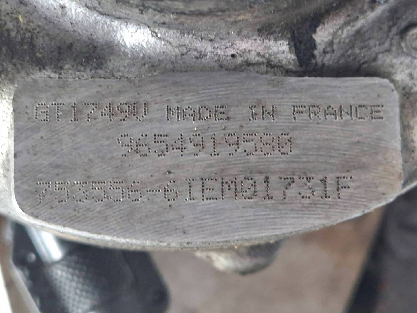 Foto 8 de Turbocompresor Peugeot 407 (2004–2011)