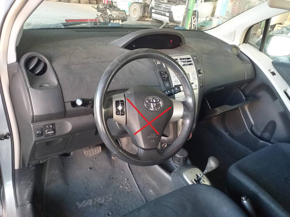 VOLANTE