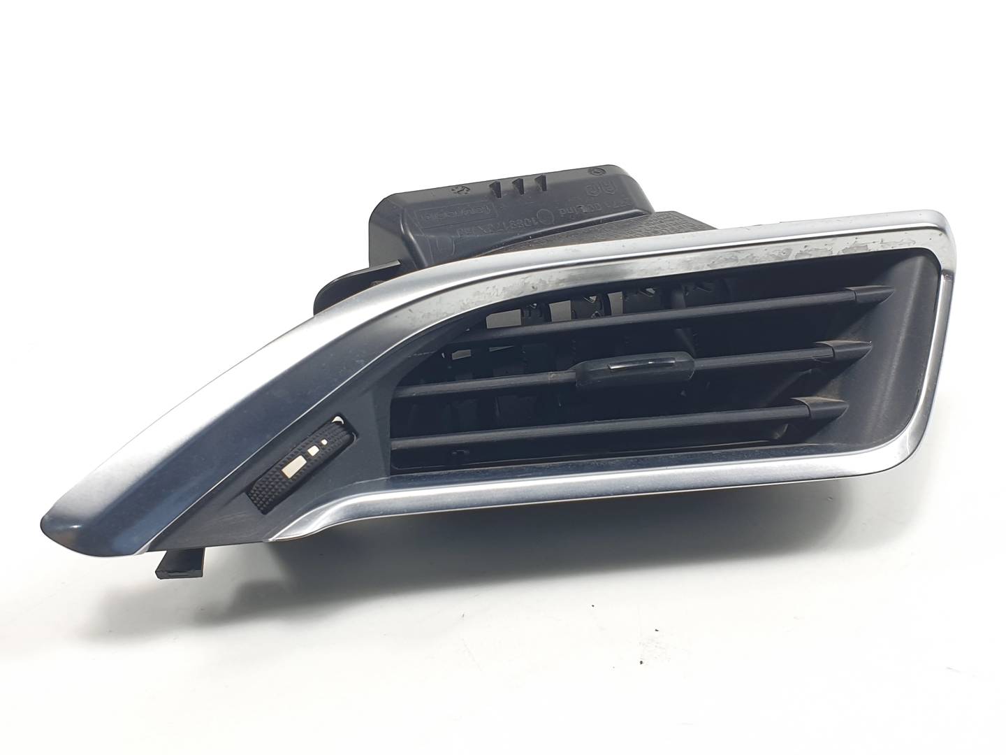 REJILLA AIREADORA - 9673131677 - PEUGEOT - 2008 (A94)