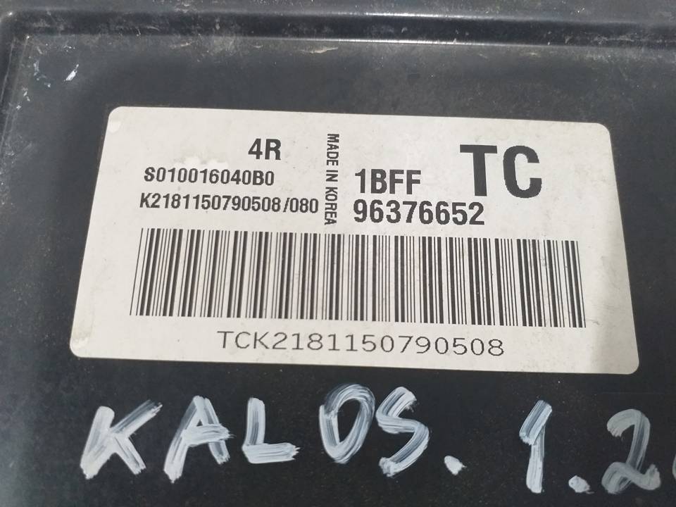 CENTRALITA MOTOR UCE