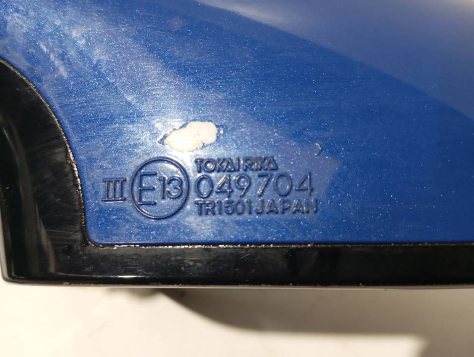 RETROVISOR IZQUIERDO