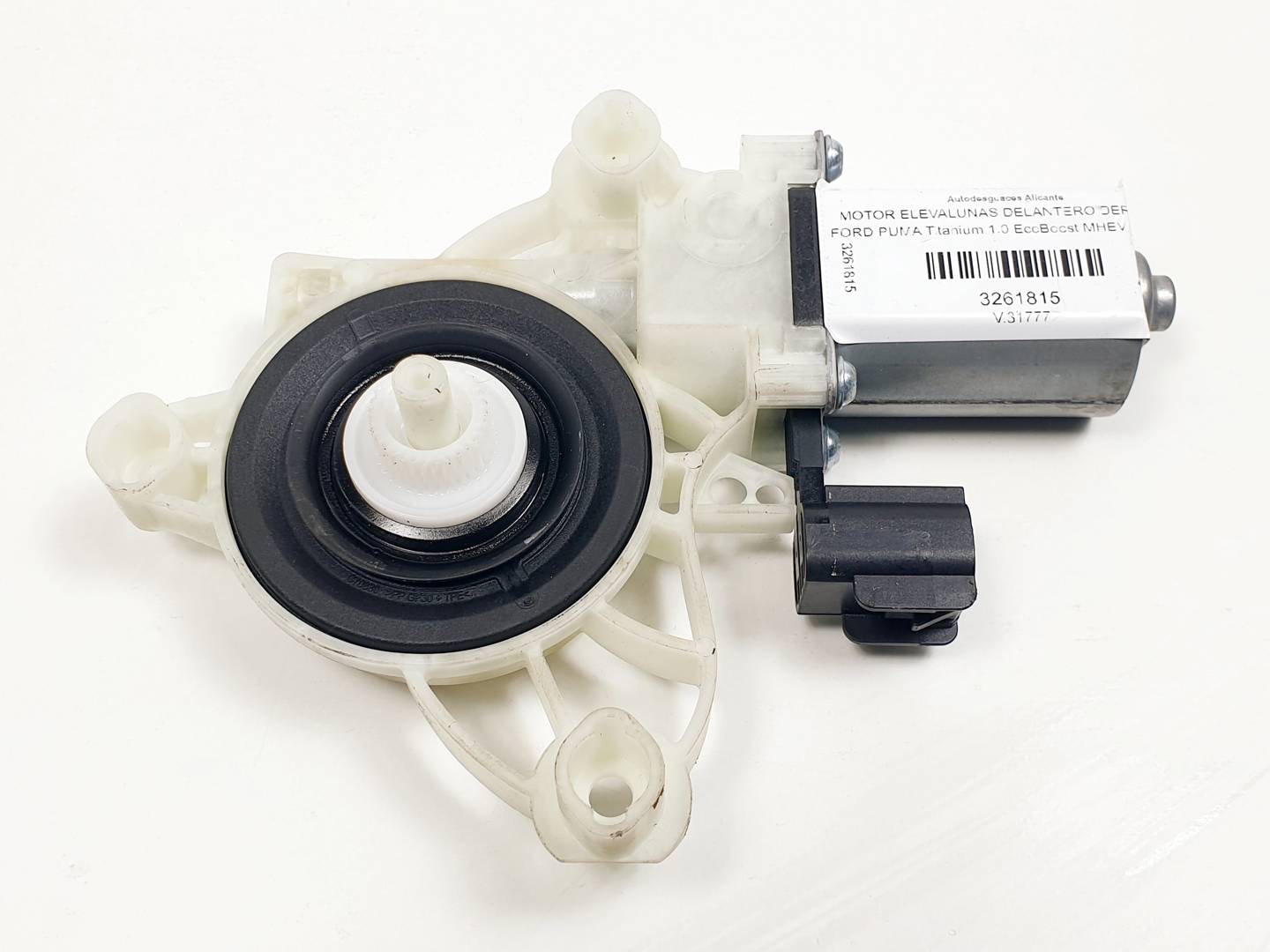 MOTOR ELEVALUNAS DELANTERO DERECHO - L1TB14A389BE - FORD - PUMA