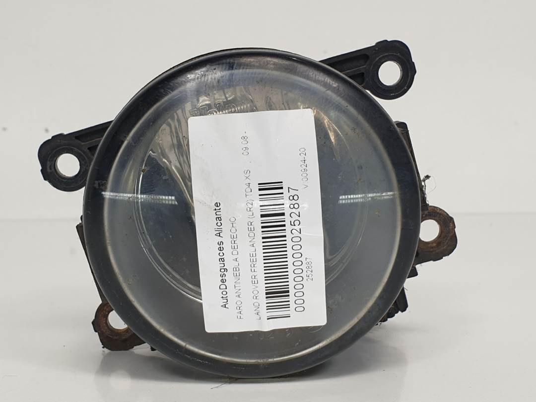 FARO ANTINIEBLA DERECHO - 6H5215K201AA - LAND ROVER - FREELANDER 2 (LR2) (L359)