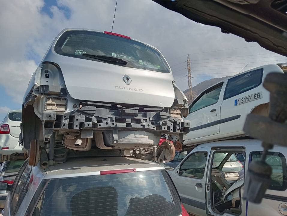CERRADURA MALETERO / PORTON