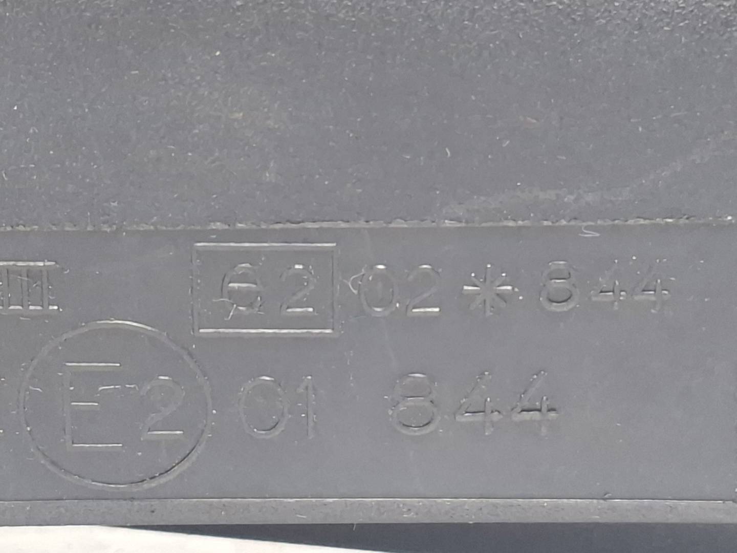 Foto 7 de Retrovisor Izquierdo Citroen Xantia Berlina (1993–1997)