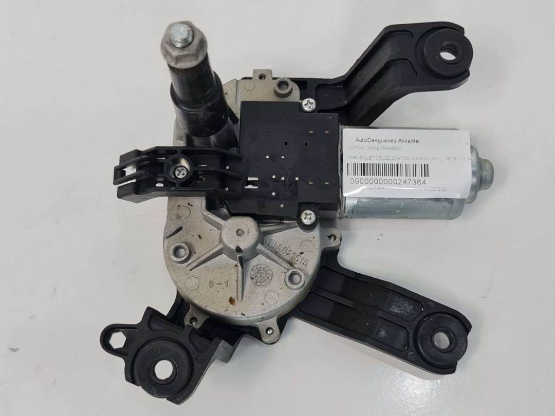 Moteur d’essuie-glace arrière - 95089590 - CHEVROLET - CRUZE STATION WAGON
