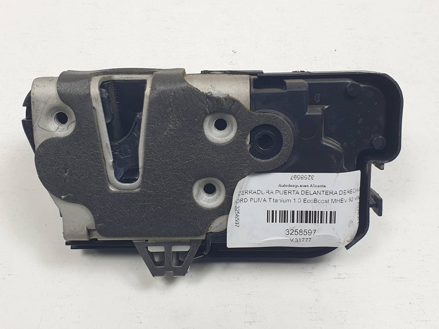 CERRADURA PUERTA DELANTERA DERECHA - H1BAA21812MG - FORD - PUMA