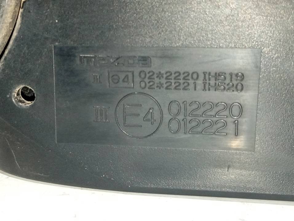 RETROVISOR IZQUIERDO