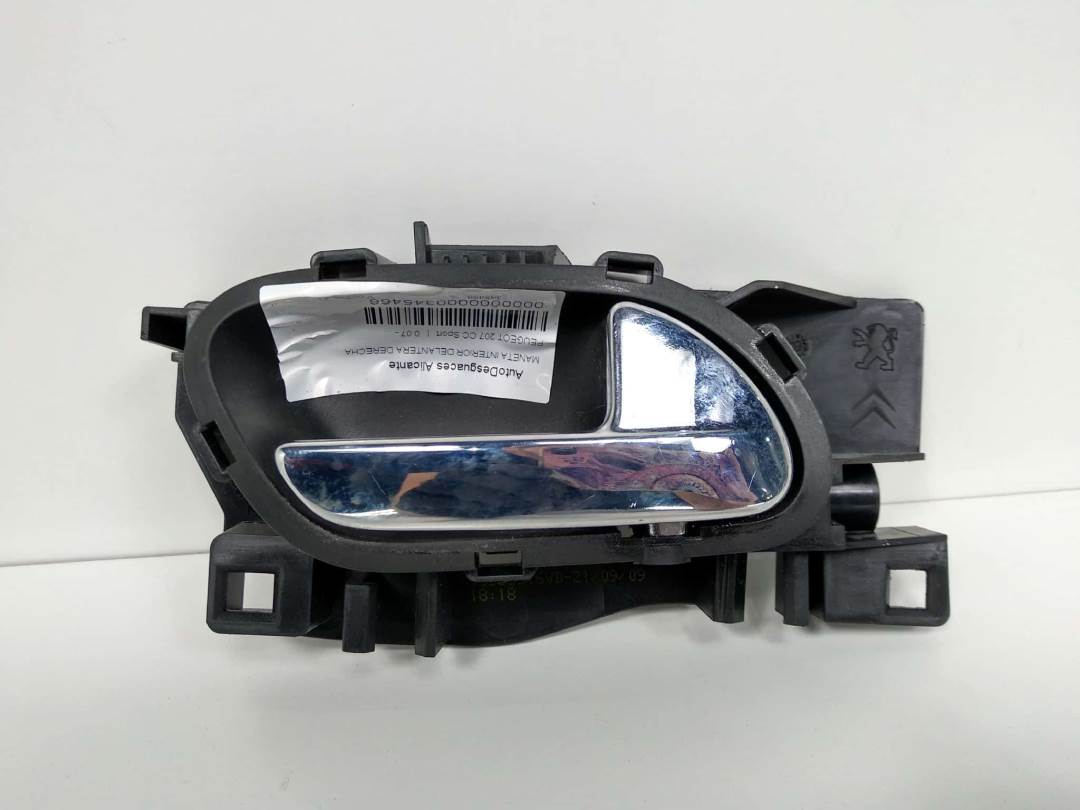 MANETA INTERIOR DELANTERA DERECHA - 1185DAC07 - PEUGEOT - 207 CC