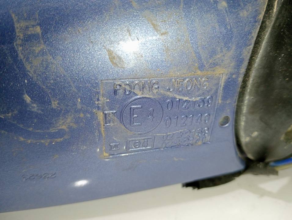 RETROVISOR DERECHO