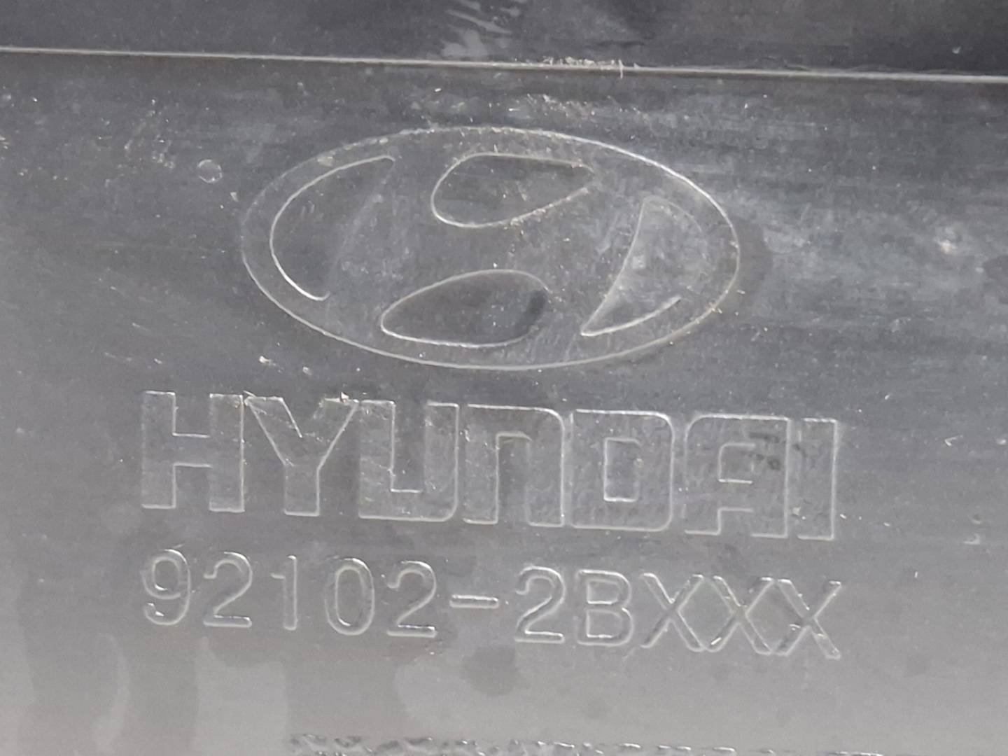 Foto 6 de Faro Derecho Hyundai Santa FE (bm) (2006–2012)
