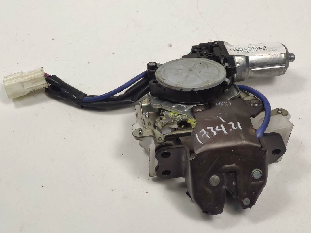 CERRADURA MALETERO / PORTON - 41232010080 - LEXUS - RX