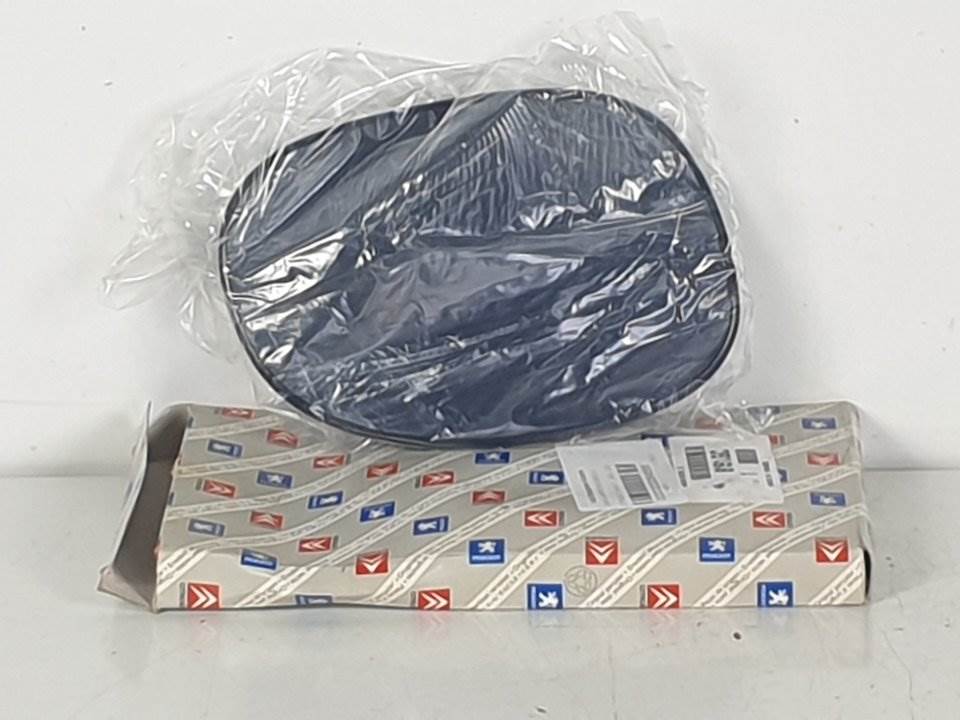 CRISTAL RETROVISOR DERECHO - 8151GC - CITROEN - C3
