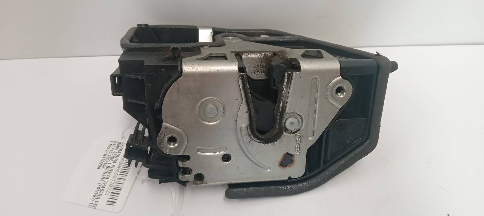 CERRADURA PUERTA TRASERA DERECHA