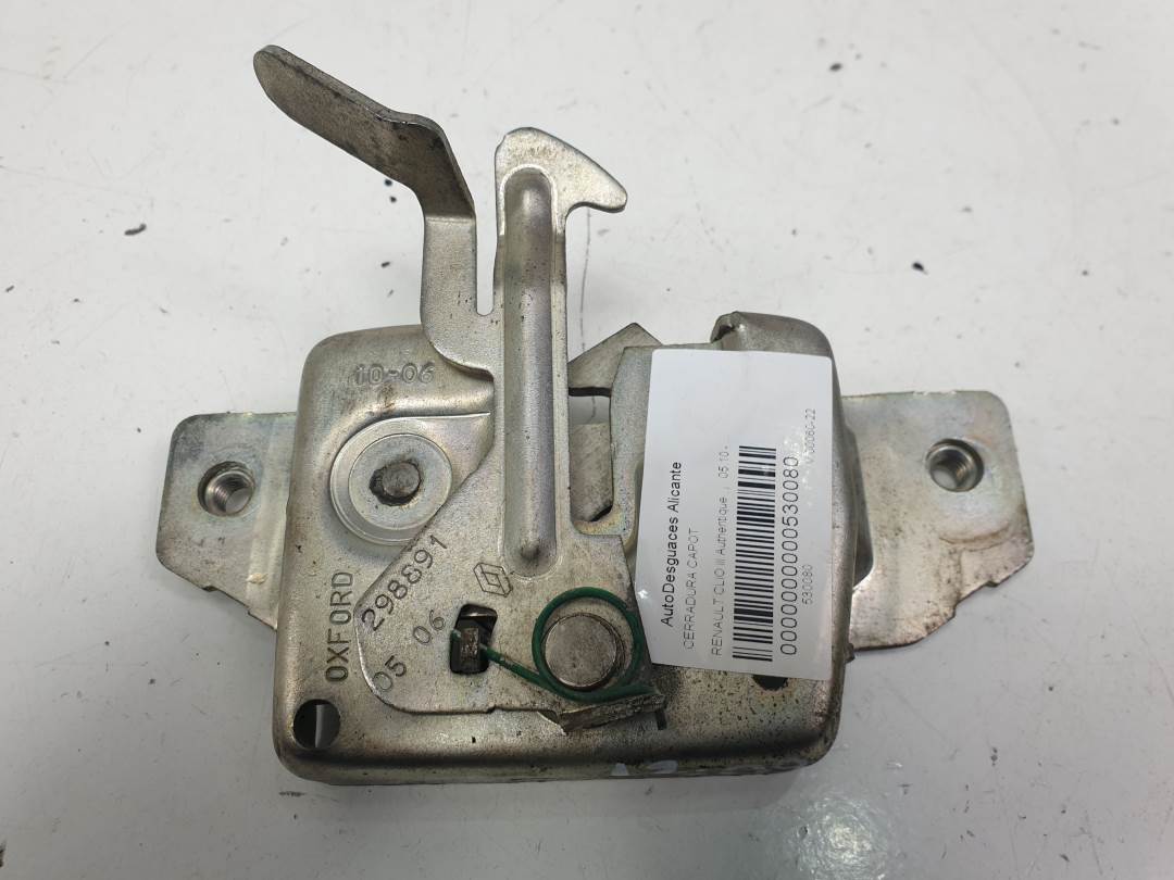 CERRADURA CAPOT - 298891 - RENAULT - CLIO III