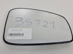 CRISTAL RETROVISOR IZQUIERDO RENAULT LAGUNA COUPE Autodesguaces Alicante