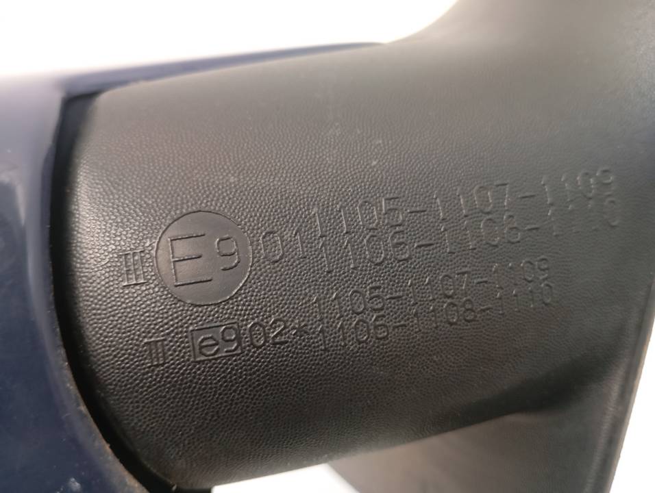 RETROVISOR DERECHO