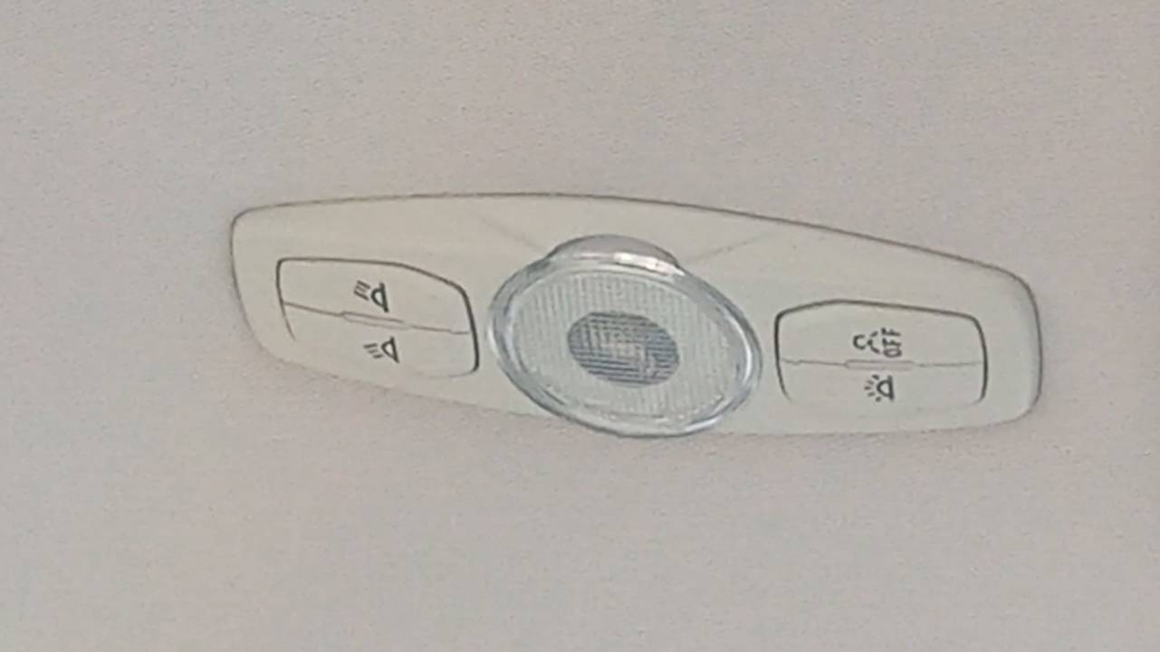 LUZ INTERIOR