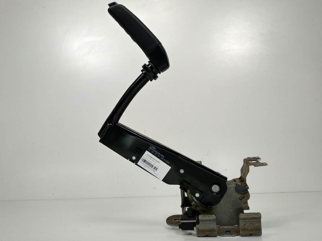 PALANCA FRENO DE MANO - 96810052ZR - PEUGEOT - 308 (T7)