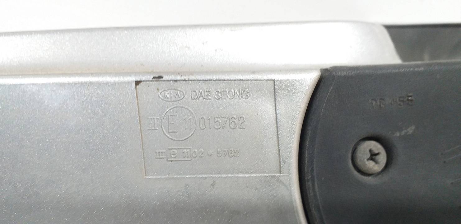 RETROVISOR IZQUIERDO