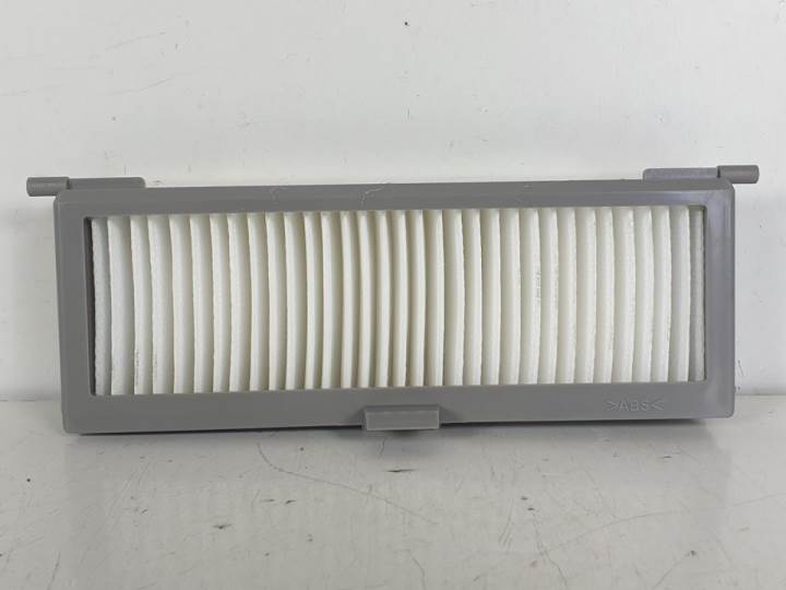 FILTRO AIRE 6447H1 PEUGEOT EXPERT KASTEN STANDARD Autodesguaces Alicante