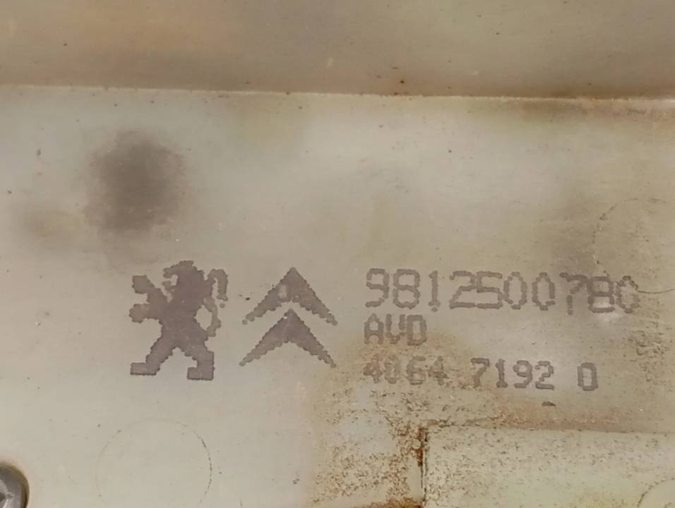 CERRADURA PUERTA DELANTERA DERECHA
