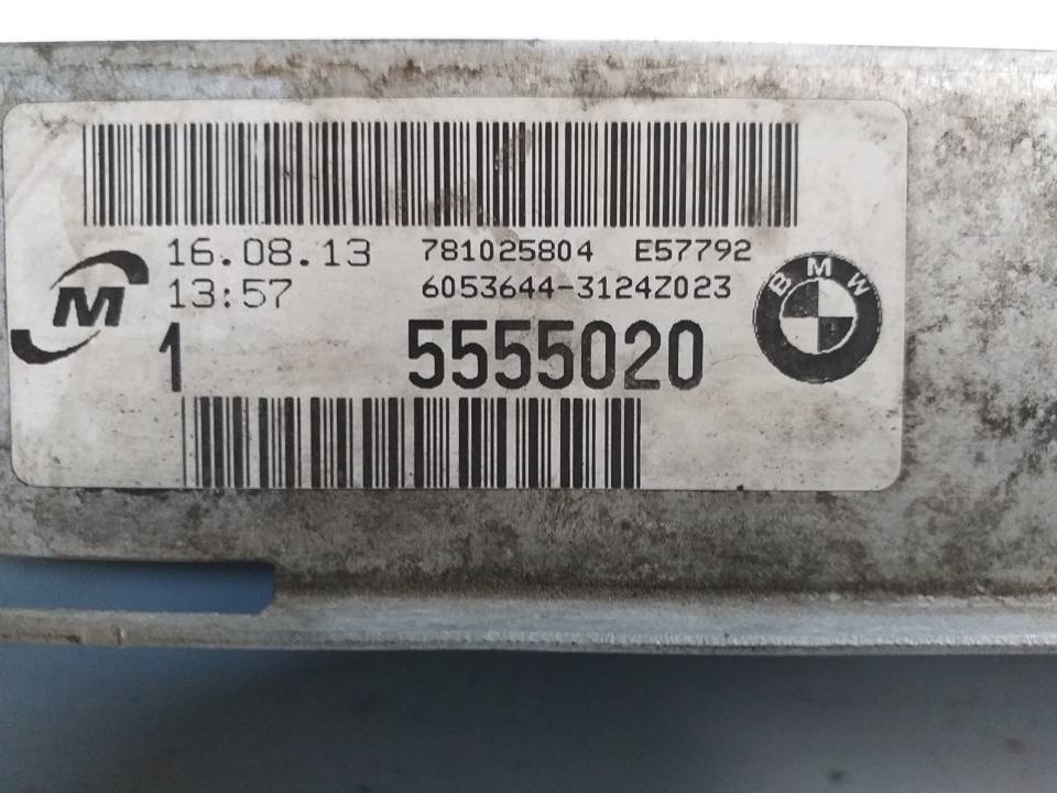 RADIADOR AGUA