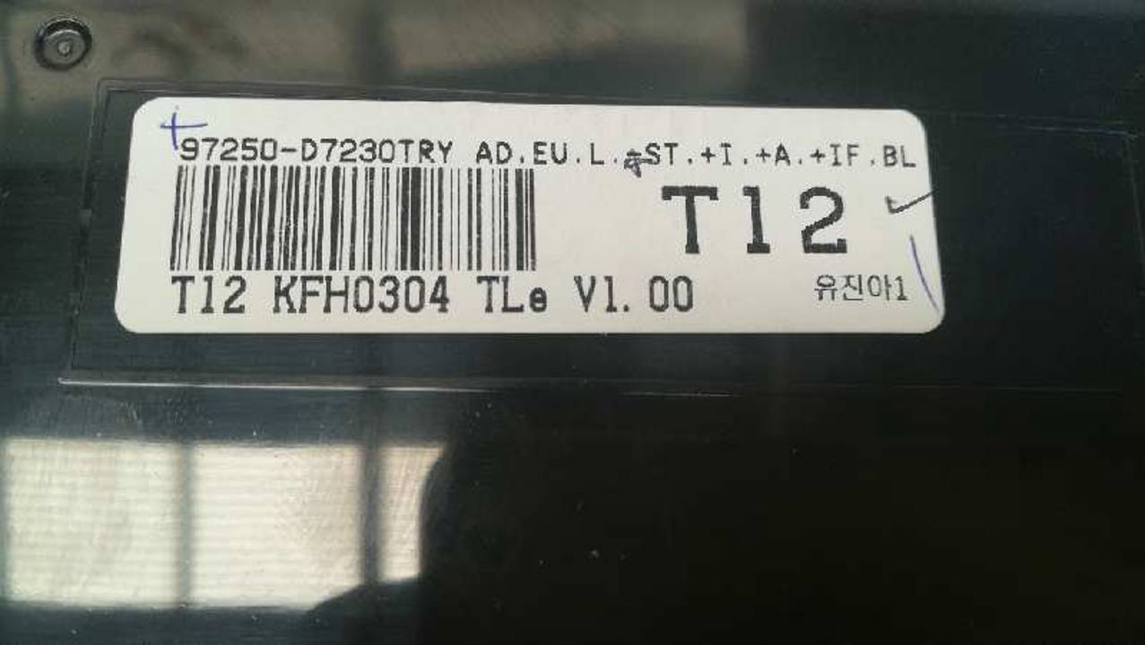 MANDO CALEFACCION / AIRE ACONDICIONADO
