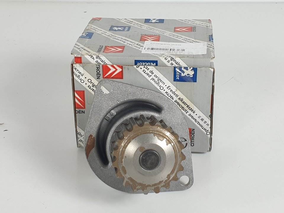 Pompe à eau - 1201E5 - CITROEN - C3 PLURIEL (A42)