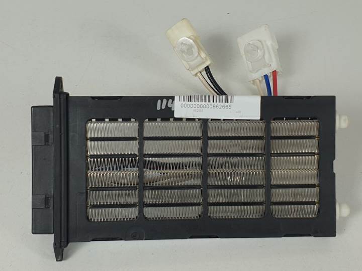 RADIADOR CALEFACCION / AIRE ACONDICIONADO 710260880100 NISSAN NOTE Autodesguaces Alicante