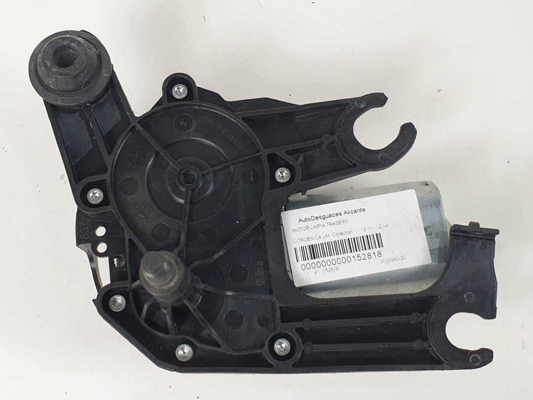 MOTOR LIMPIA TRASERO - 53031812 - CITROEN - C4 BERLINA (B7)