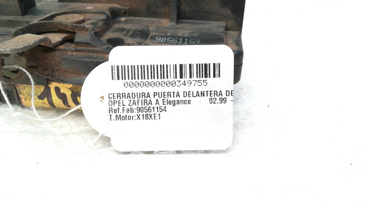 CERRADURA PUERTA DELANTERA DERECHA