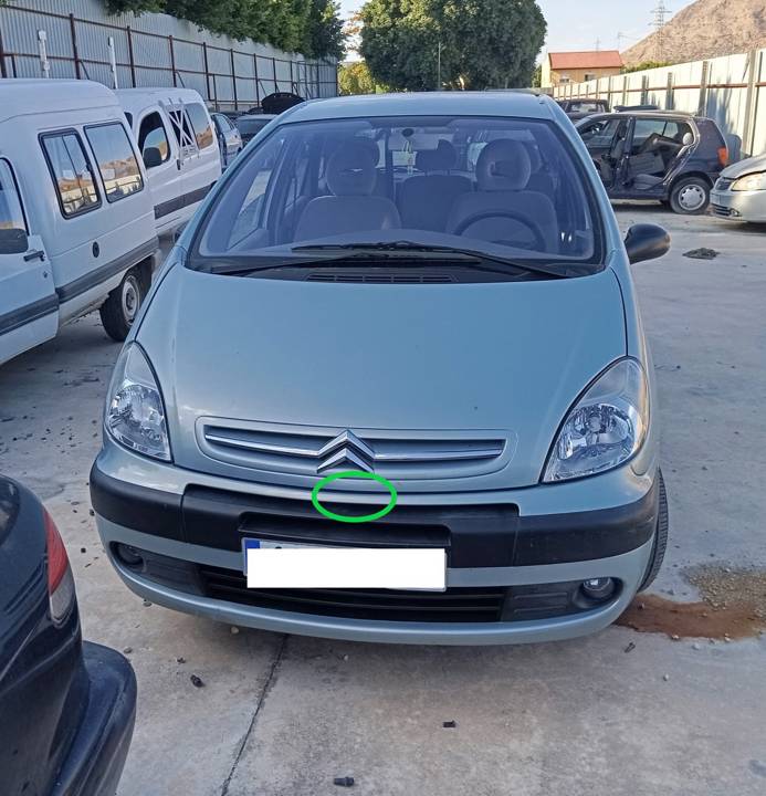 CERRADURA CAPO